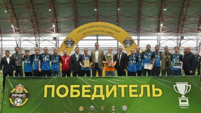 futbol-minsport-27.10.2025