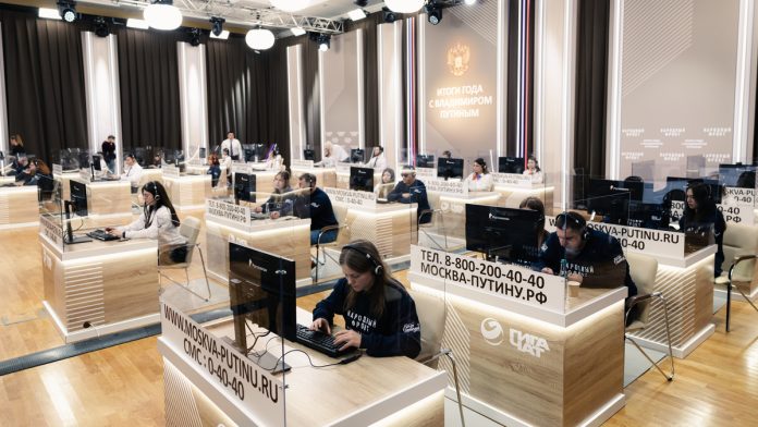 koll-czentr.-narodnyj-front.-13.12.25