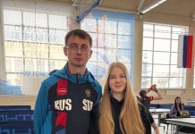 Захаровская теннисистка сыграла в составе сборной Рязанской области на первенстве ЦФО России по настольному теннису