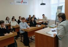 О профессии ветврача рассказали ученикам Безлыченской школы Захаровского округа