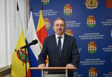 Глава Захаровского округа отчитался о работе в 2025 году