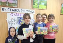 Педагоги Захаровского центра соцобслуживания рассказали детям о безопасных условиях труда