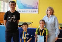 В захаровской спортшколе провели турнир по настольному теннису среди трех областей