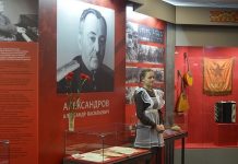 О знаменитых земляках расскажут в музее Плахинской школы