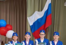 «Безопасное колесо – 2026» провели в Плахинской школе