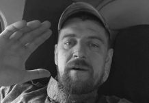 Захаровцу Павлу Шуту (позывной «Скоморох») присвоили орден Мужества посмертно