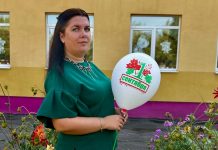 Юлия Кузина из Захаровской первой школы участвует во Всероссийском конкурсе «Новая философия воспитания»