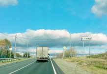 В селе Елино Захаровского округа горел автомобиль медслужбы