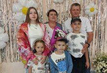 Супругам Косоруковым из Захаровского округа вручили медаль «За любовь и верность»