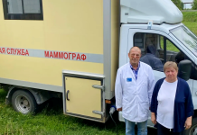 Передвижная маммографическая установка работает в Захаровском округе